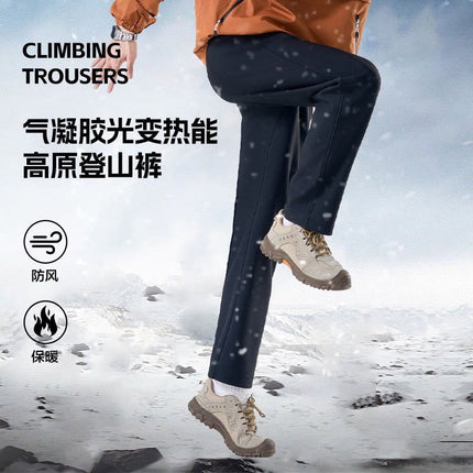 Light-Sensitive Temperature-Locking Pants Uv Light-Changing Autumn and Winter Casual New Heat-Retaining Thermal Pants 7A Antibacterial Fleece-Lined Thickened Hiking Pants