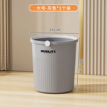 Trash Can Household 2025 New Large Capacity Bathroom Toilet Living Room Kitchen Bedroom Office Large Waste Paper Basket