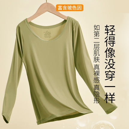 22199 Fall/Winter Bose Women's Ultra-thin Long-sleeved Non-marking Crewneck Bottoming Autumn Clothes suit for Warm Skin-beautifying Underwear
