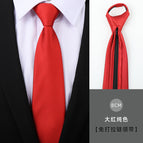 8cm red solid color zipper