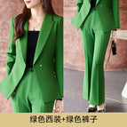 Green Jacket Pants / S