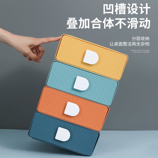 Zt1075 Office Storage Cosmetics Organizer Box Desk Drawer-Type Storage Dormitory Desktop Storage Box