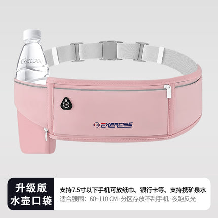 Running Waist Bag Men's and Women's Sports Mobile Phone Bag Personal Fitness Travel Equipment Outdoor Morning Running Invisible Waterproof Belt