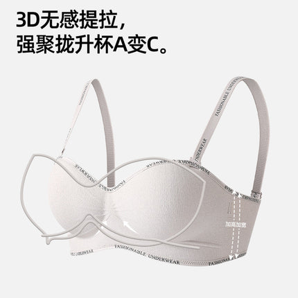 Underwear Women's Small Chest Gathering Large Not Empty Cup Bra-style Comfortable Lace-up Anti-sagging Soft Support Bra