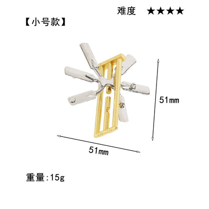 [Small size] zinc alloy unlock Kong Ming lock magic alloy educational toys nine-chain intelligence unlock ring buckle