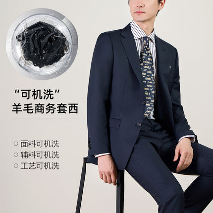 Machine Washable Semi-linen Lined Suit suit Men's High-end Business Dress 100% Wool Suit Men's Pure Wool Jacket