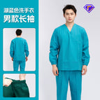 Lake blue hand washing clothes men's long sleeves / S(155 female)-s(165 male)