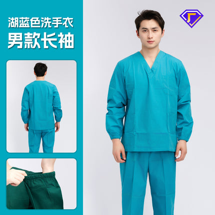 Short-Sleeved Doctor's Uniform, Cotton Surgical Uniform, Women's Work Clothes, Men's Operating Room Scrub Uniform, Long-Sleeved Health Center