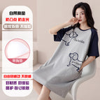 2072h044t25013 skirt strap chest pad / M size: (weight 80-100)