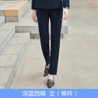 Women's Blue pants / S