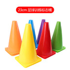 23cm logo barrel [red]]