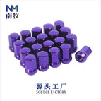 20P/17-12*1.25 / Purple