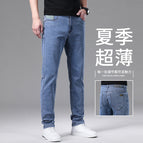 6879b blue [summer ultra-thin] / 29