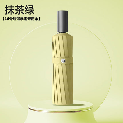 Umbrella, Thickened and Enlarged, for Women, Dual-Use for Sun and Rain, One-Touch Folding, Wholesale, Sunshade, Hot-Selling Rain Gear, Automatic Folding Sun Umbrella