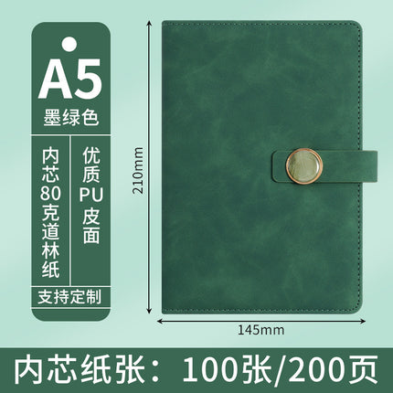 Business Notebook Gift Box Set, Notepad with Insulated Cup, Souvenir Gift, Customizable Logo, Simple Gift Box Packaging