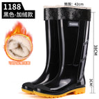 1188 black (with leather cover) removable / 39