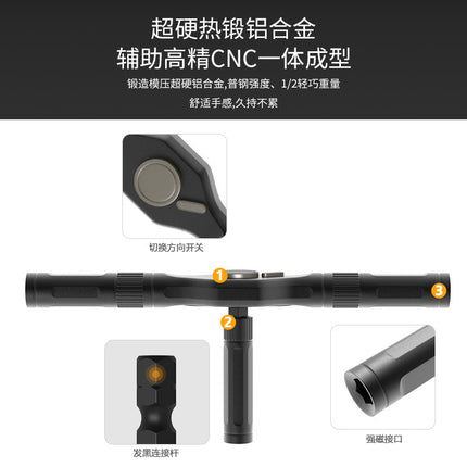24-in-1 Ratchet Screwdriver Set S2 Bit Household Hardware Wrench Tool Combination High Hardness Small Screwdriver