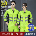 Fluorescent green and black single-layer suit (top + pants) / 160/s( 42.5-50kg )