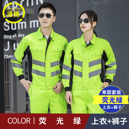 Long-sleeved overalls Reflective clothing Road maintenance and rescue engineering Labor protection clothing suit male sanitation road administration work clothing customization