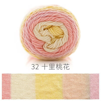 5 Strands of Rainbow Cotton Wool Cake Handmade DIY Knitted Doll Pillow Blanket Colorful Dot Yarn Milk Cotton Thread Ball Wholesale
