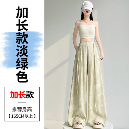 Satin Tie-Dye Suit Pants for Women, Summer Thin High-Waisted Slimming Loose Drape Floor-Length Wide-Leg Pants Skirt, Casual Versatile