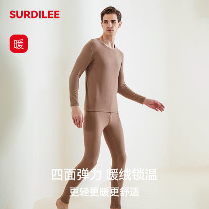 Autumn and Winter 2025 New Men's Silk Wool Thermal Underwear Set, Thickened and Fleece-Lined, Pullover Thermal Underwear Set