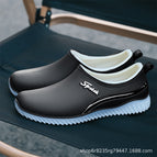 A128 fashion black] fleece-lined shot two yards / 36