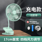 N1 (green charging 1800 mah) brushless motor / Free 1m type-c cable
