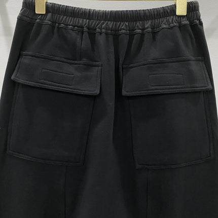 Subhuman Men's | Drop-Crotch Sweatpants, Large Size Casual Pants, European and American Hip-Hop Sports Pants, Men's Street Casual Versatile Pants