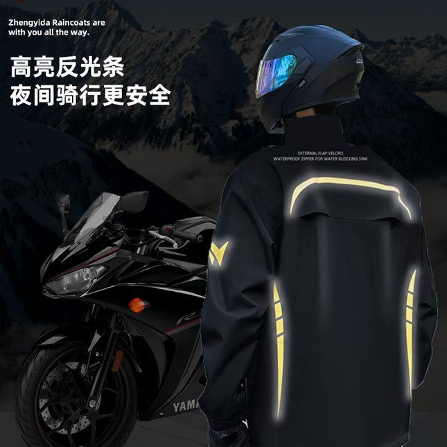Raincoat and Rain Pants Thickened Rainstorm Suit Raincoat Split Men's Outdoor Cycling Double-Layer Breathable Full-Body Rainstorm Protection