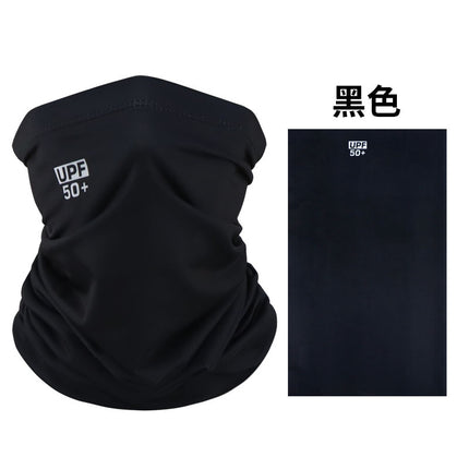 Ice Silk Mask Multifunctional Magic Headscarf Men's Riding Women's Sunshade Sunscreen Neck Sleeve Windproof Square Scarf Scarf Scarf