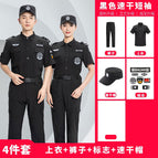 511 black quick-drying short sleeves [suit + logo + quick-drying hat] / 185/3XL
