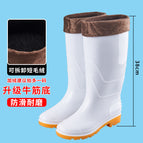 227 men's high food boots white (short velvet) / 39