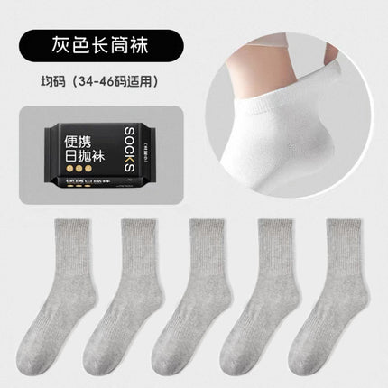 Disposable Socks for Men and Women, Summer Thin Cotton Socks, Deodorant and Sweat-Absorbent, Business Trip, Daily Disposable Socks