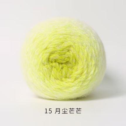 Ruyi Bird Qinglan 200g Long Section Dyed Hand-Knitted Thick Wool Seven-Star Blanket Sweater Jacket Scarf Gradient Wool Ball