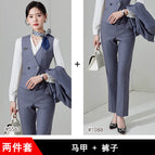 Grey Vest Grey Pants / S