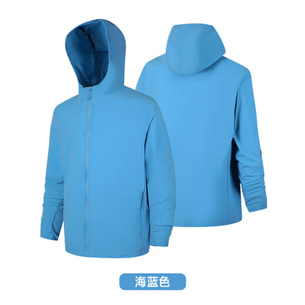 Rudolph Lightweight Casual Jacket Anti-Uv Mountaineering Running Sun Protection Clothing Sports Skin Clothing Thin Jacket