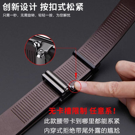 Cross-Border Paul Genuine Leather Belt 2026 New Model Men's Automatic Buckle Youth Trendy Trouser Belt Brand Belt Wholesale