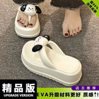 White thick herringbone sweat dog / 36-37