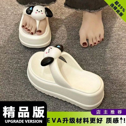 Thick-Soled 4-5cm Flip-Flops for Women to Wear Outside 2025 New Anti-Slip and Stain-Resistant Platform Summer Flip-Flops That Do Not Smell Bad for Feet