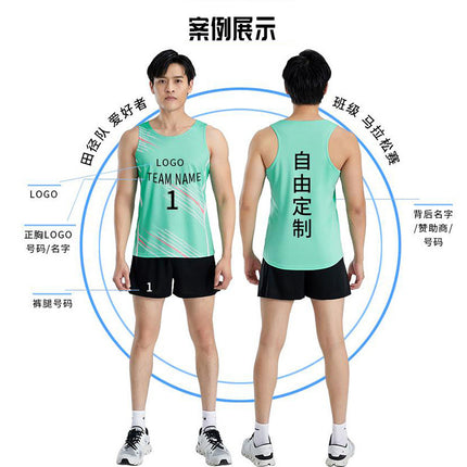 Track and Field Clothing Set Customized Men's and Women's Flat-Leg Sleeveless Vest Track and Field Training Competition Team Uniform Printed Marathon Clothing