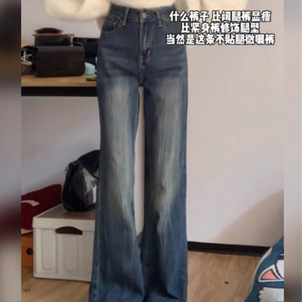 Vintage Blue Flared Jeans Autumn New Plus-Size High-Waisted Slimming Loose Non-Stick Leg Bell-Bottom Pants