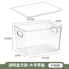 4505. transparent box-large square size [with lid]_1 piece