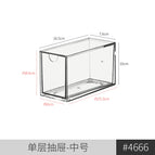4666. single-layer drawer-medium size 1