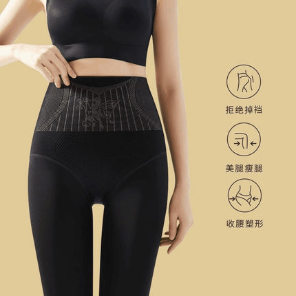 High-Waisted Nude Pantyhose for Women, Autumn and Winter Fleece-Lined Thick Leggings, Flesh-Colored Butt-Lifting Shapewear