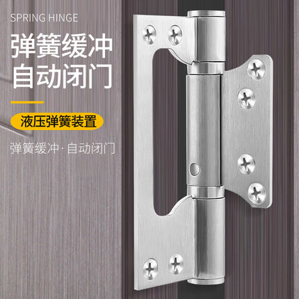 Invisible door spring female and female hinge slot-free with damping automatic door closing dark door artifact spring hinge