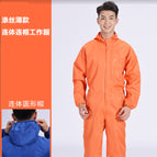 Thin orange-red jumpsuit / M