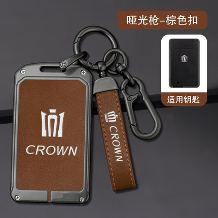 Suitable for Toyota Crown car key case 12/13/14 generation Lu Fang card induction protective case buckle metal bag shell