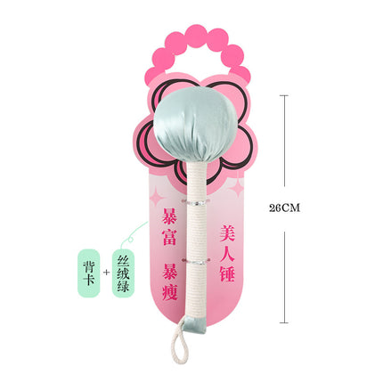 Persimmon Ruyi Wormwood Hammer Meridian Hammer Massage Hammer Health Gift Teacher's Day Mid-Autumn Festival Souvenir Wormwood Health Hammer