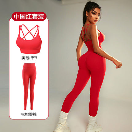 Sports suit Women's Cross-Back Sports Underwear Running Fitness Shockproof Yoga Bra Hip High Waist Yoga Pants
